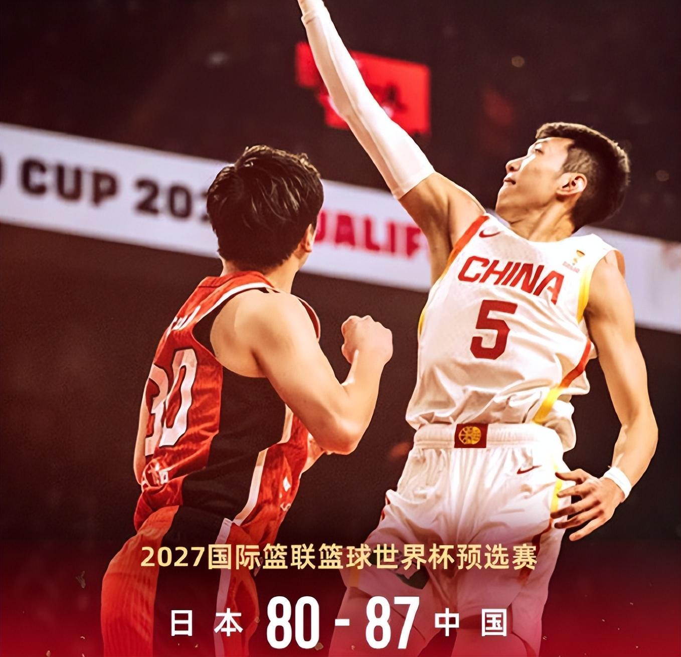 皇冠足球-猛男落泪！贺希宁真挚发言令人动容 名记直言两关键三分当记头功